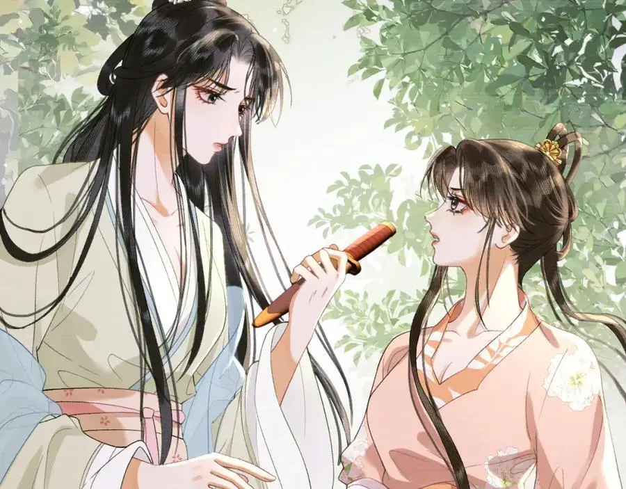黑月光拿稳be剧本如文漫画,第二十六话 潜入皇宫2图