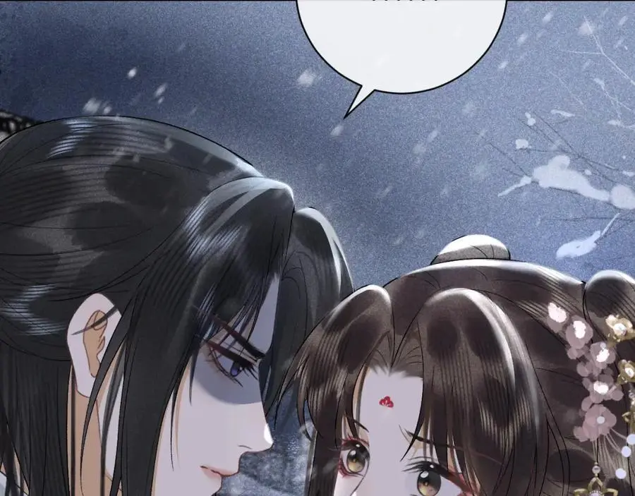 黑月光拿稳be剧本如文漫画,第十八话 终于被我捆住了吧2图
