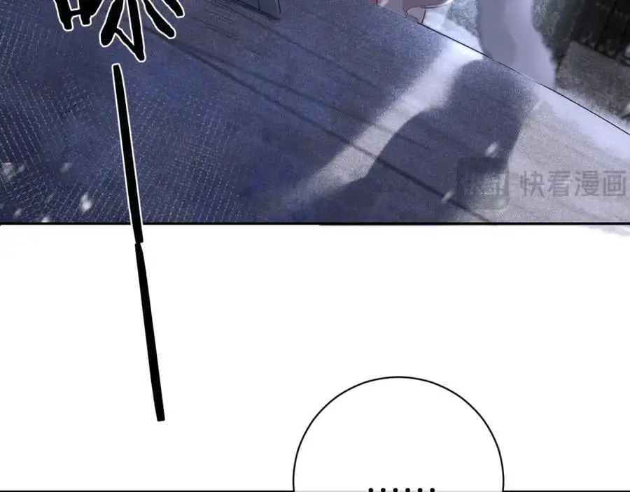 黑月光拿稳be剧本如文漫画,第十八话 终于被我捆住了吧1图