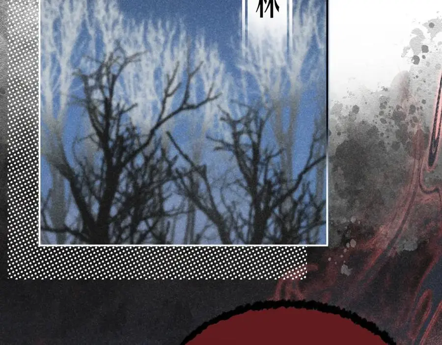 黑月光拿稳be剧本如文漫画,第二十话 魇魔来袭1图
