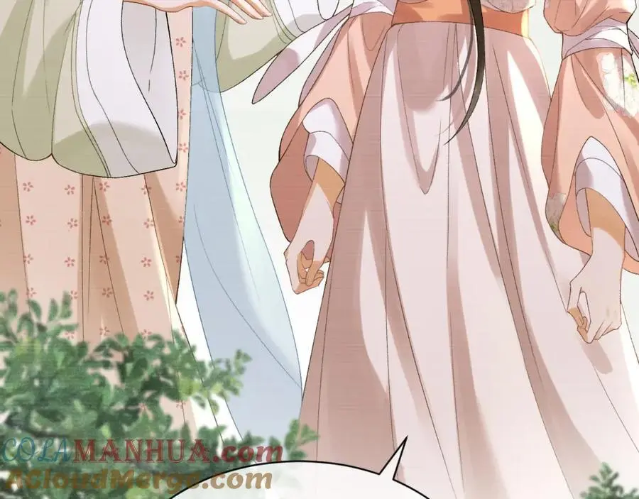 黑月光拿稳be剧本如文漫画,第二十六话 潜入皇宫1图