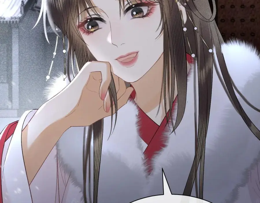 黑月光拿稳be剧本如文漫画,第十九话 妖物出现2图