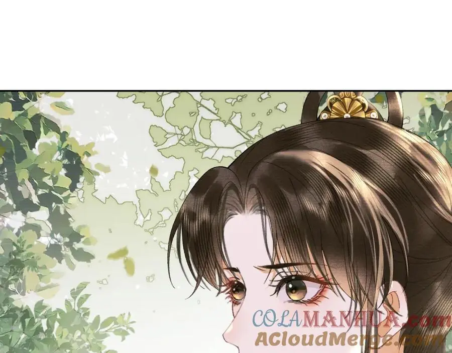 黑月光拿稳be剧本如文漫画,第二十六话 潜入皇宫1图