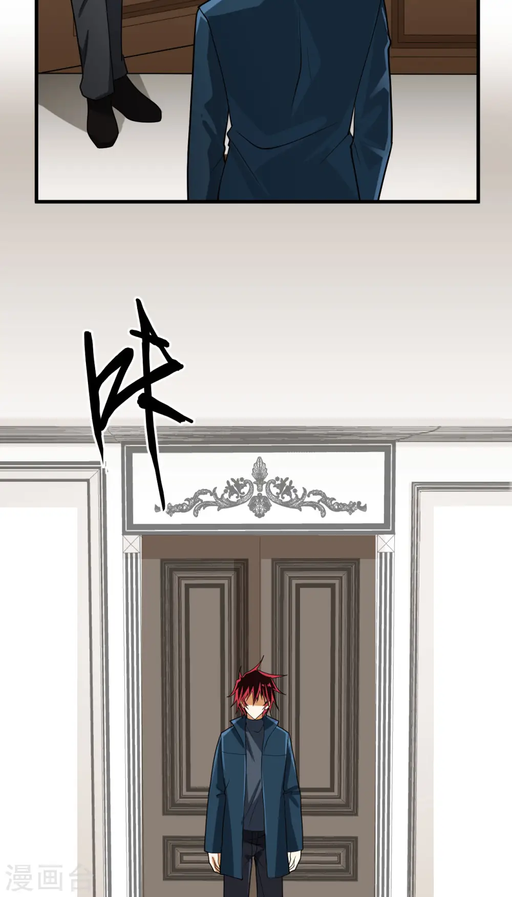 我的战舰能升级漫画,第26话 黑石男爵2图