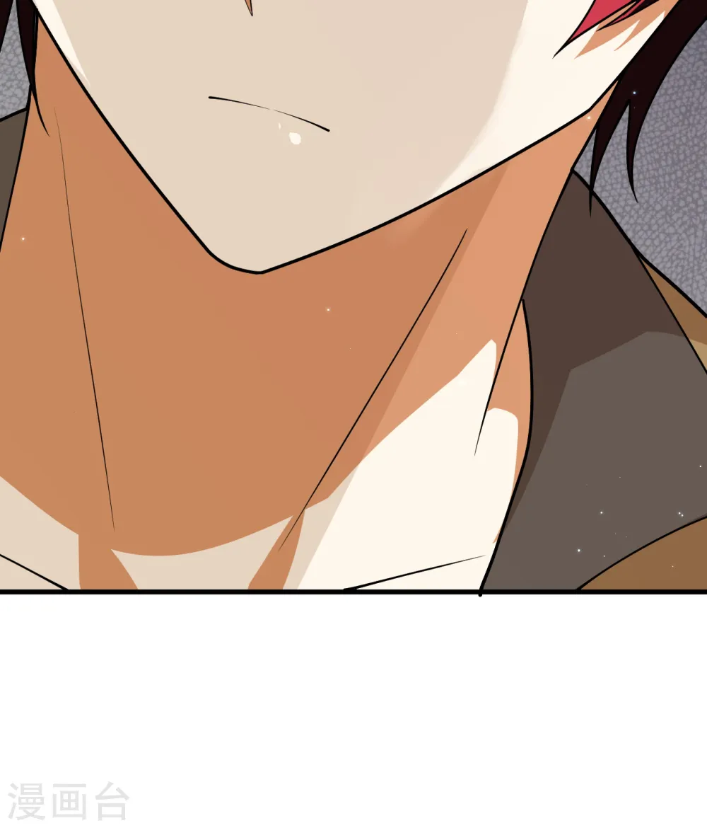 我的战舰能升级漫画,第8话 暗潮汹涌1图