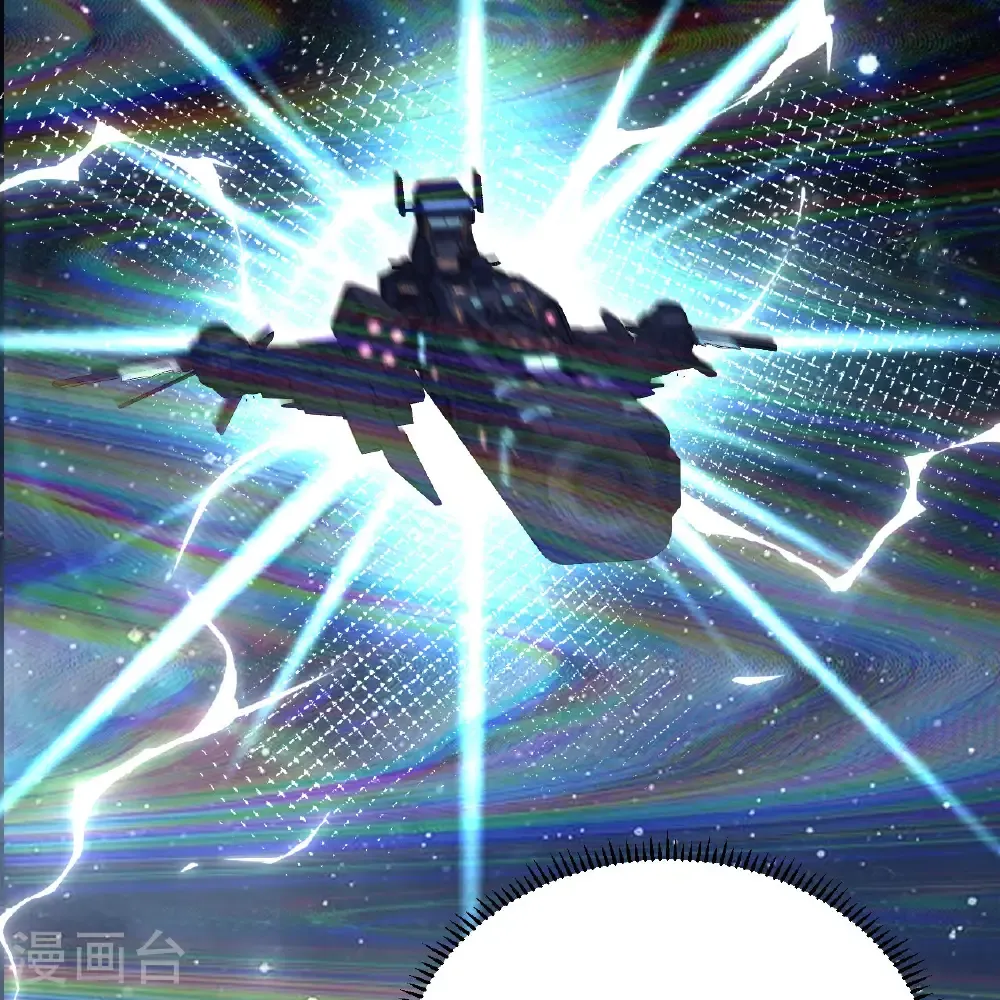 我的战舰能升级漫画,第113话 林小圭的及时雨2图