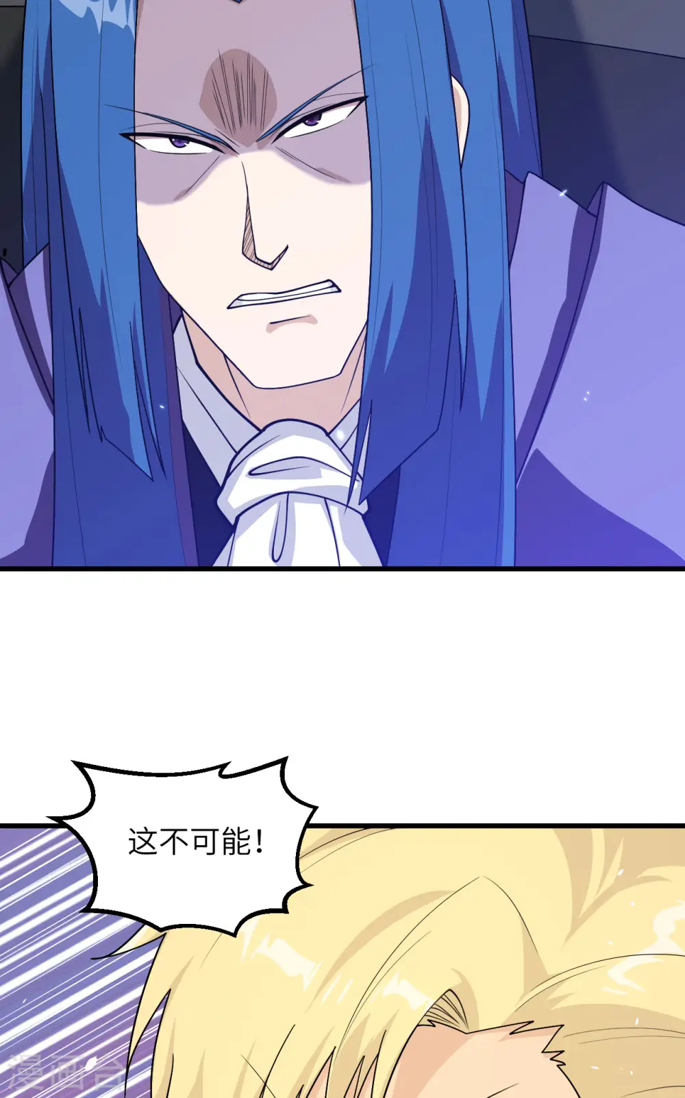 我的战舰能升级漫画,第10话 胜利的天平2图