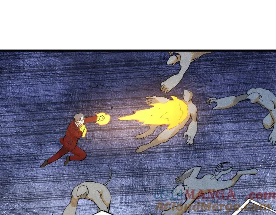玩家凶猛漫画,134 诸天万界1图