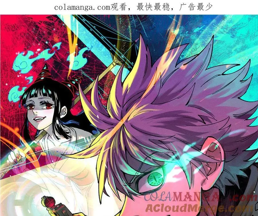 玩家凶猛漫画,131 砸金蛋1图