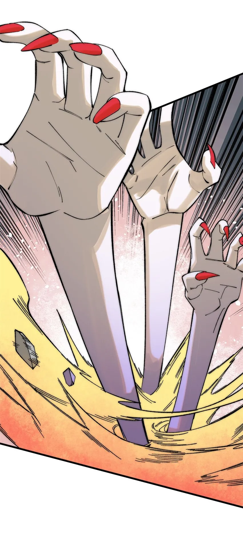 玩家凶猛漫画,82 刀劳鬼1图