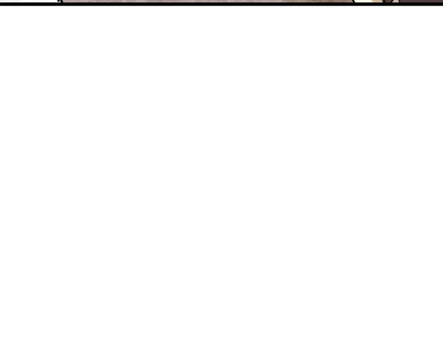 玩家凶猛漫画,128 擒贼先擒王2图