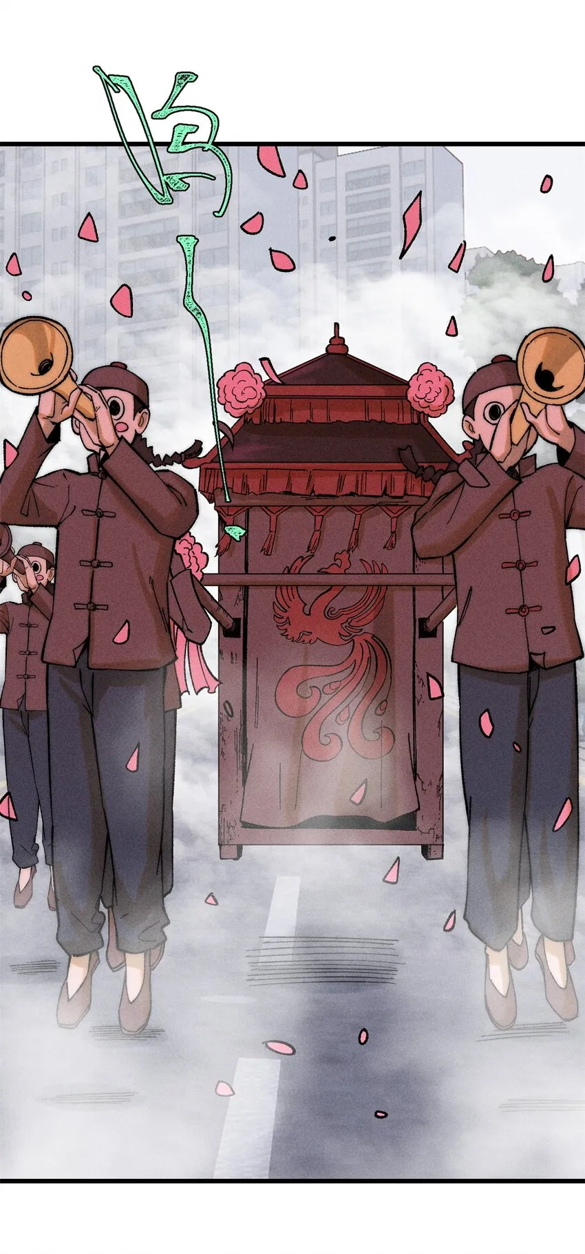 玩家凶猛漫画,85 嫁衣1图