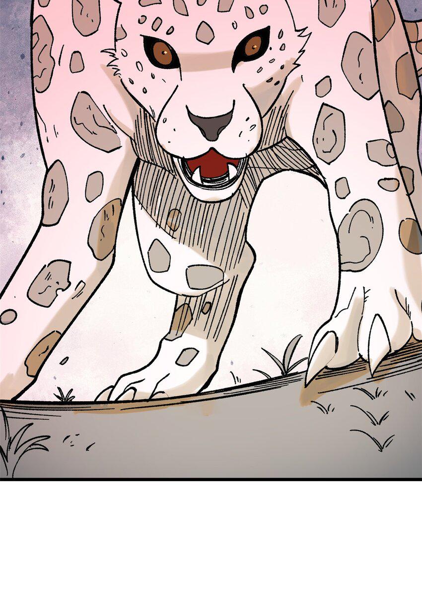 玩家凶猛漫画,70 战时同盟2图