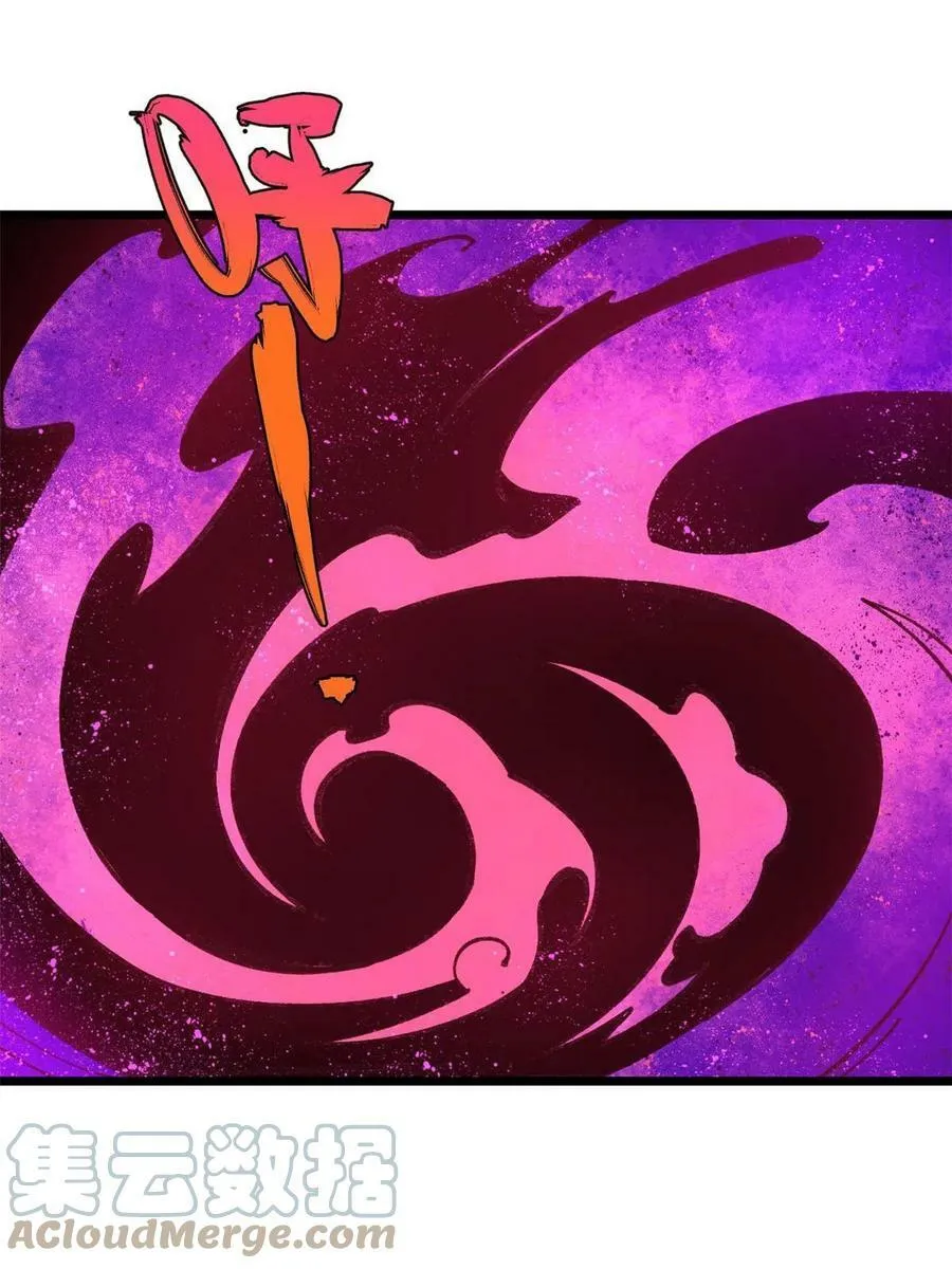 玩家凶猛漫画,23 是圣是魔？2图