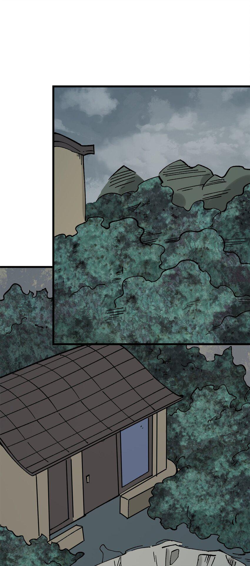 玩家凶猛漫画,70 战时同盟1图
