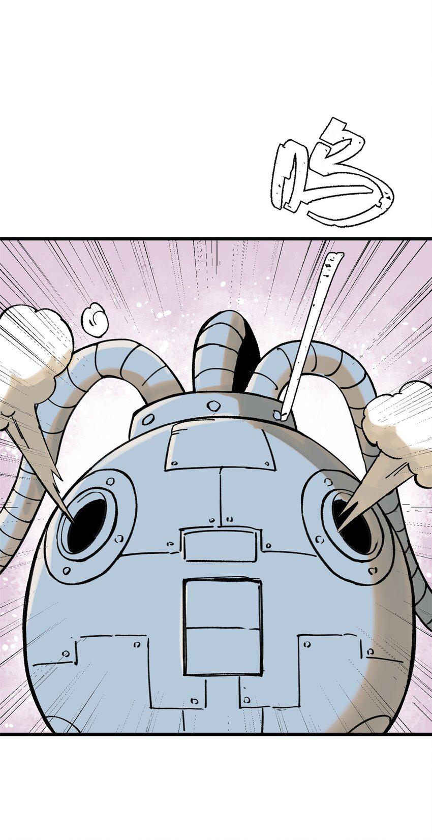 玩家凶猛漫画,68 猛毒2图