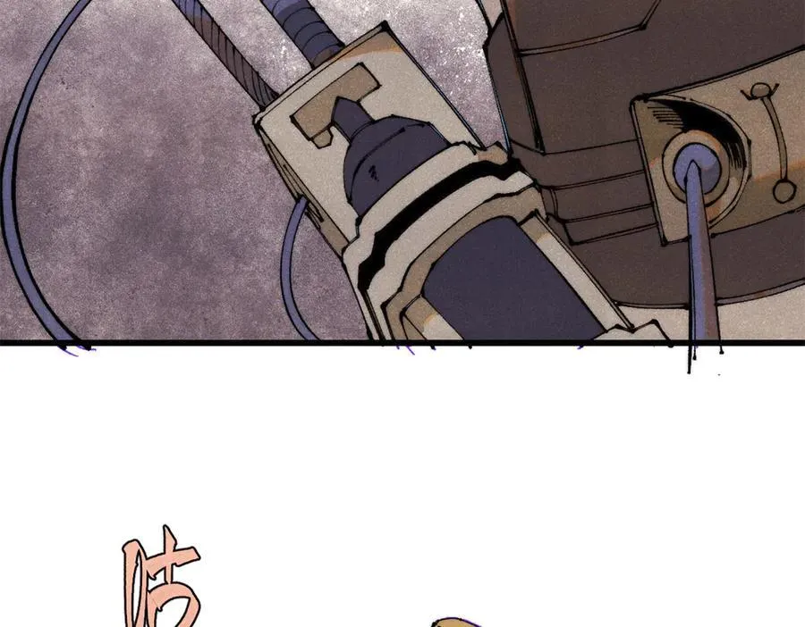 玩家凶猛漫画,129 缴税是义务！2图