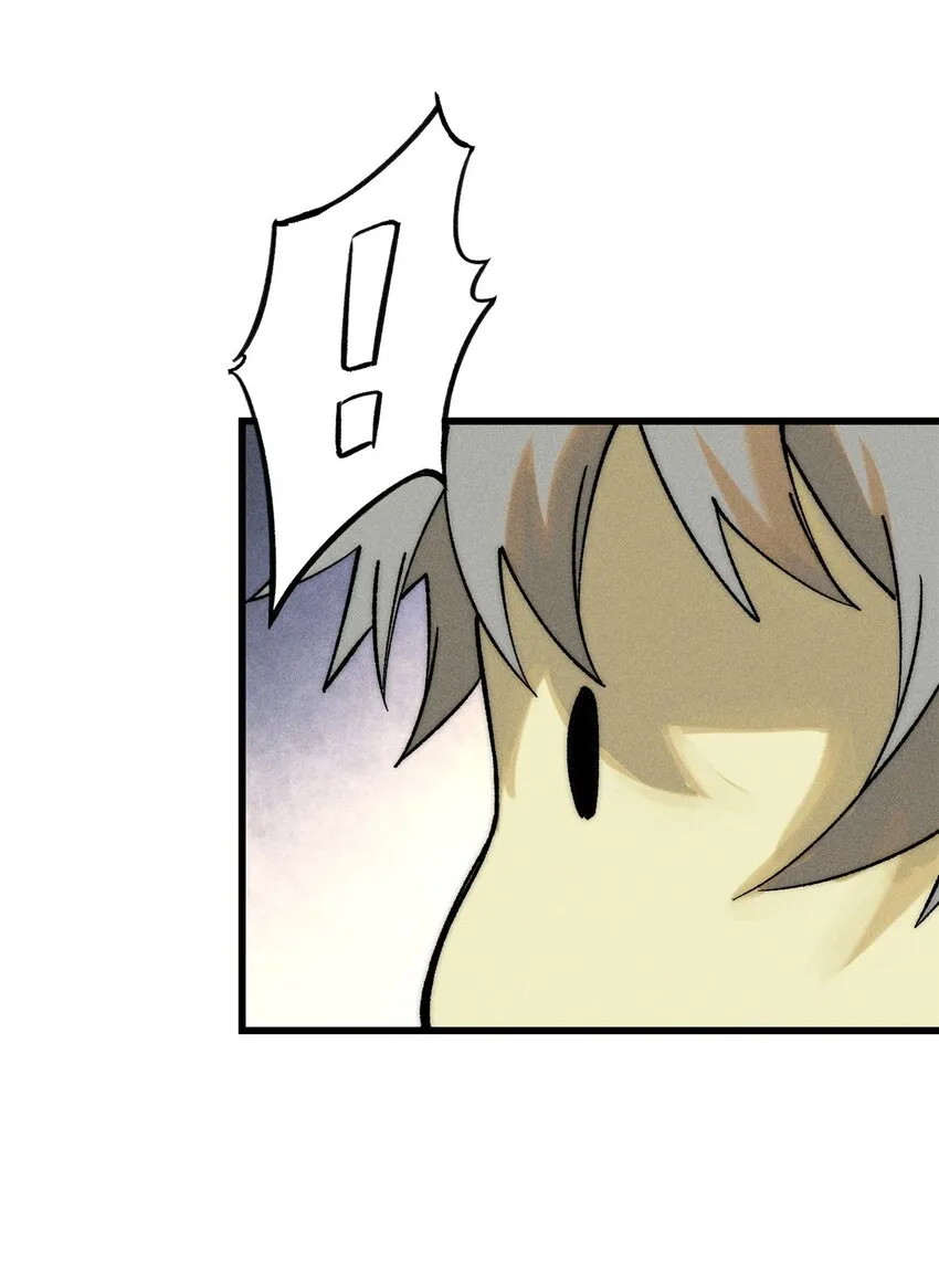 玩家凶猛漫画,83 妇科圣手1图