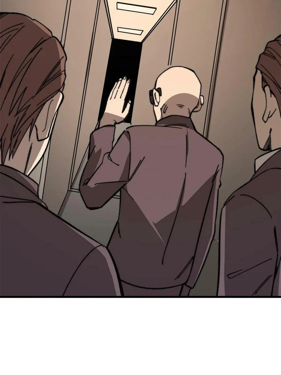 玩家凶猛漫画,46 露一手2图