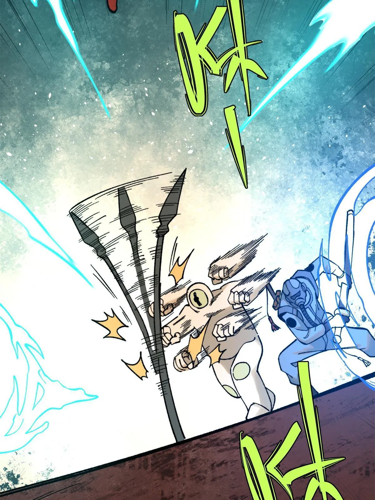玩家凶猛漫画,78 斩 楼兰！2图