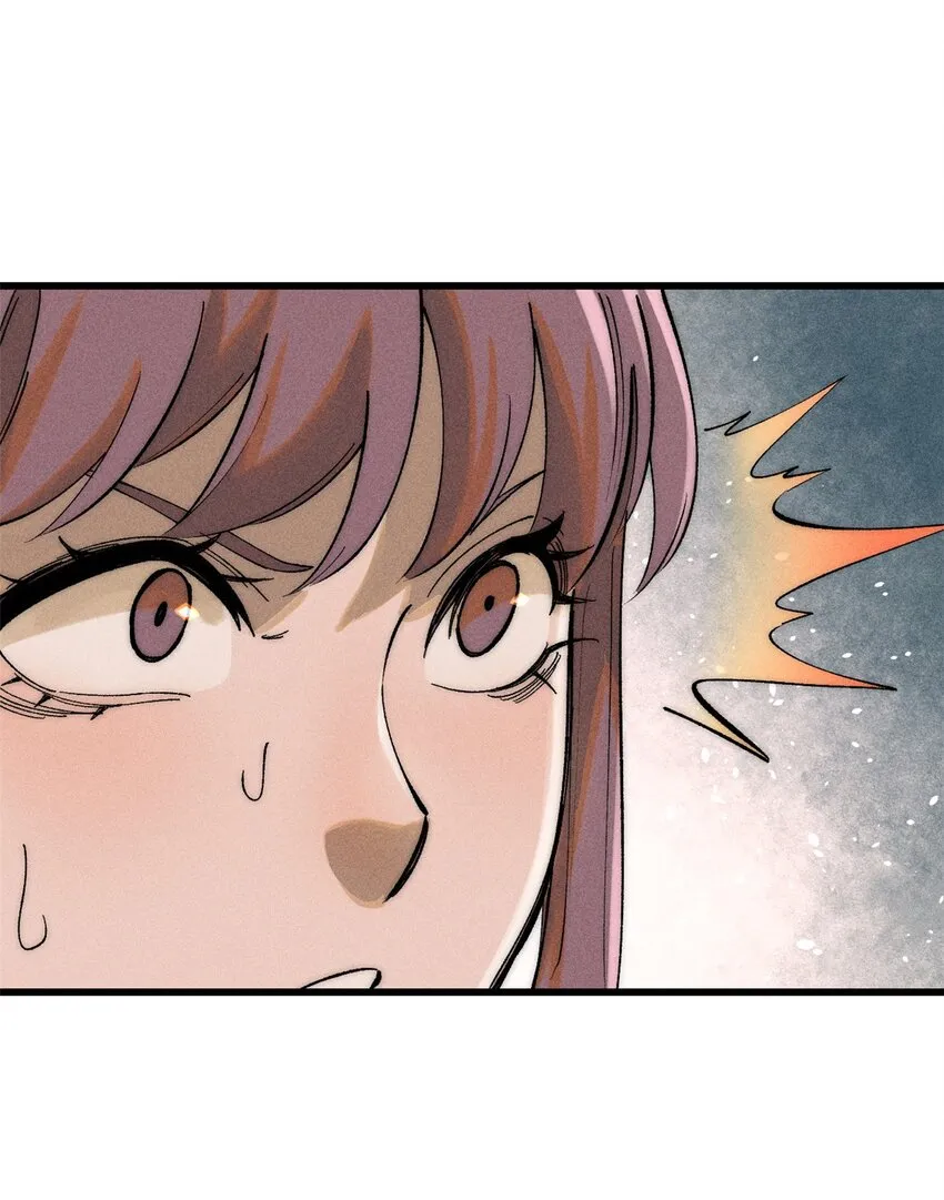 玩家凶猛漫画,82 刀劳鬼2图