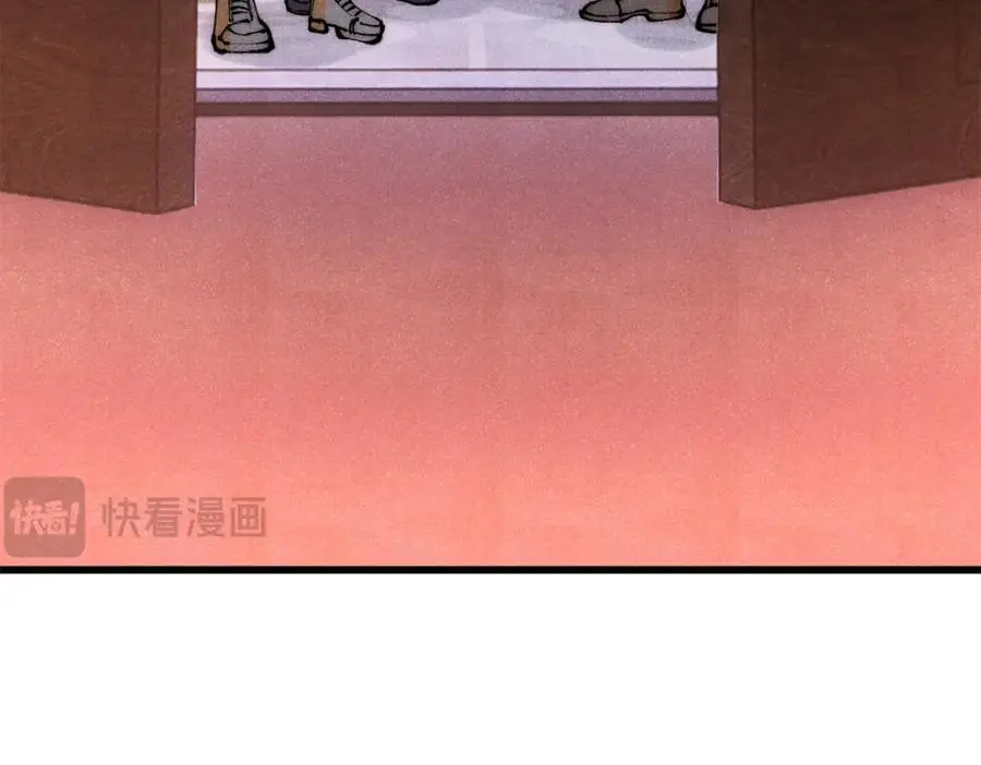 玩家凶猛漫画,117 进入宅邸2图