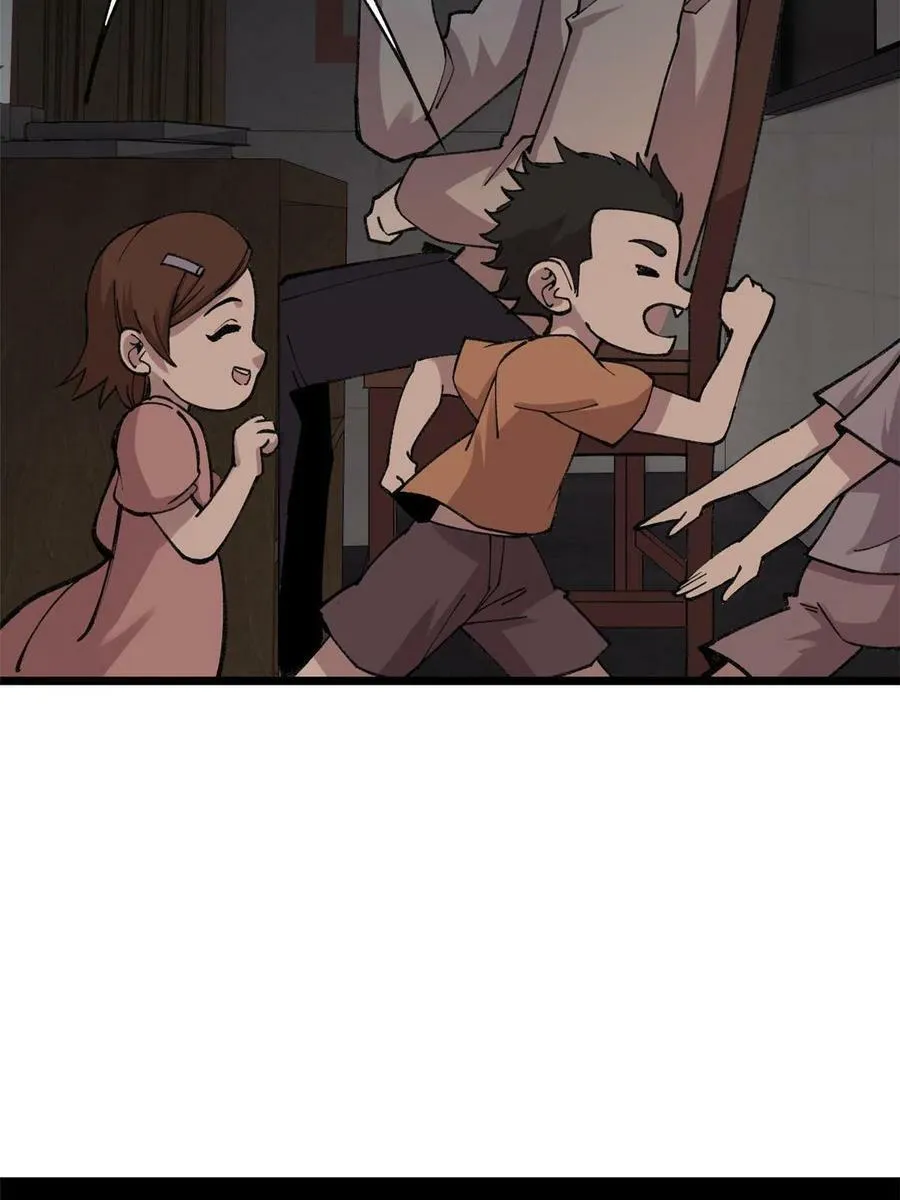 玩家凶猛漫画,22 轮回2图