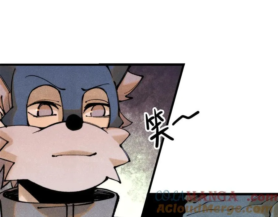 玩家凶猛漫画,131 砸金蛋1图