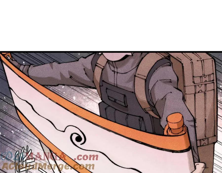玩家凶猛漫画,133 终局1图