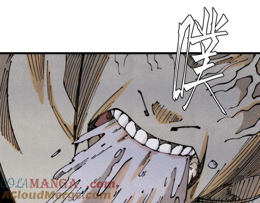玩家凶猛漫画,129 缴税是义务！1图