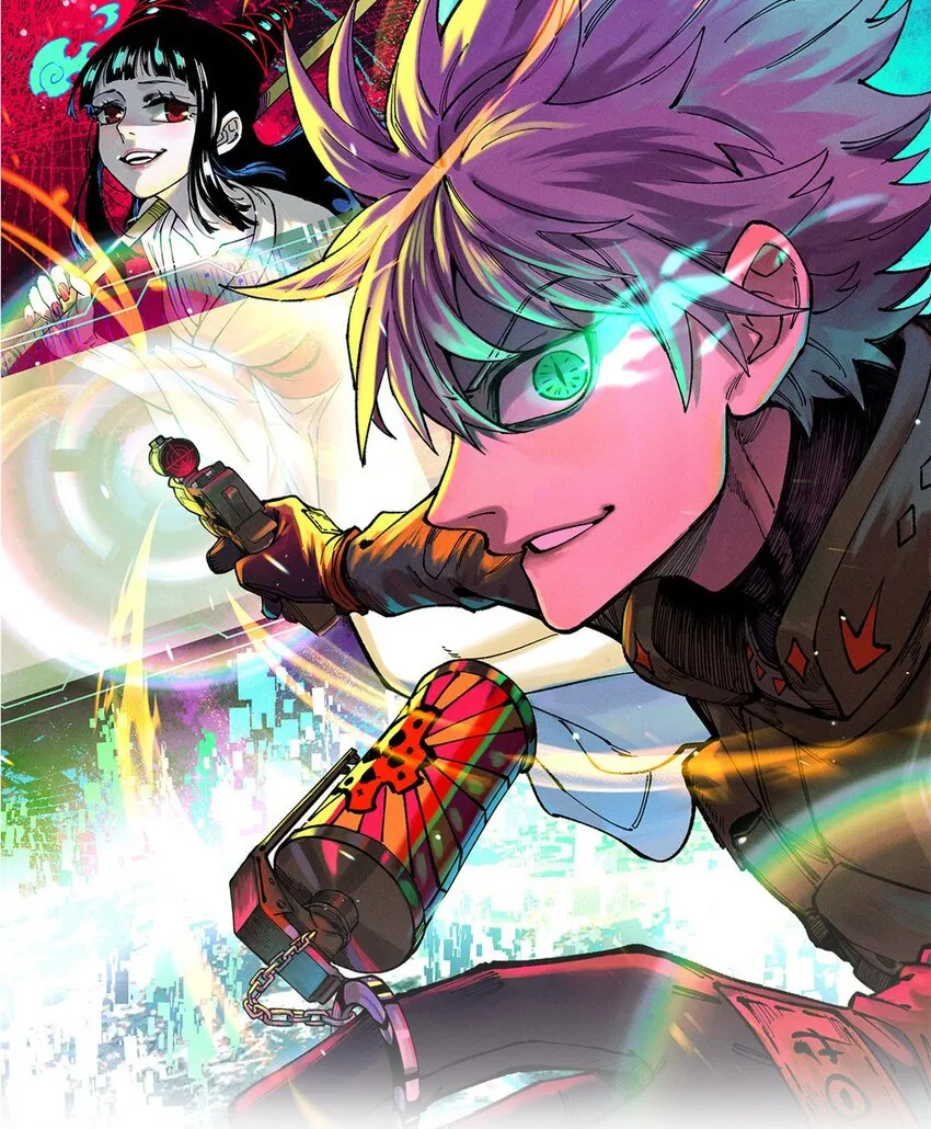 玩家凶猛漫画,86 辣就是幸福1图
