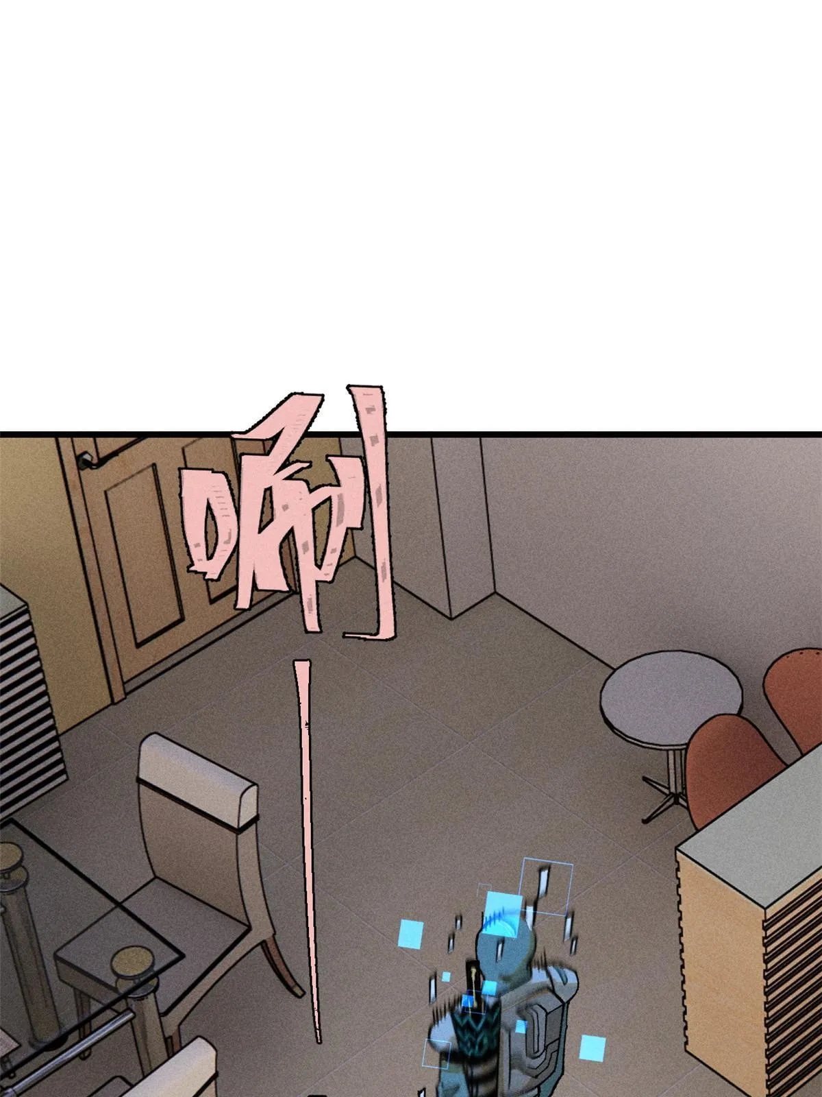 玩家凶猛漫画,79 灭世级的存在2图