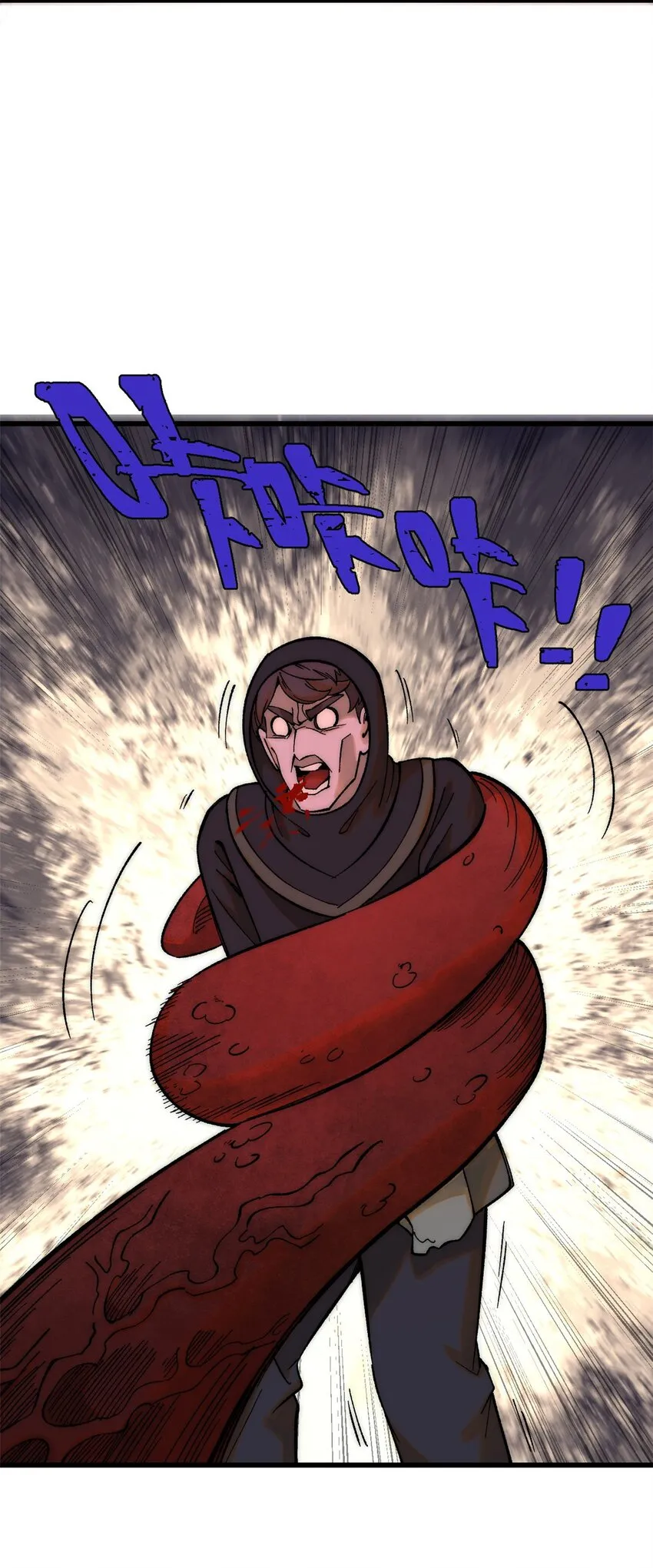 玩家凶猛漫画,77 蓄势1图