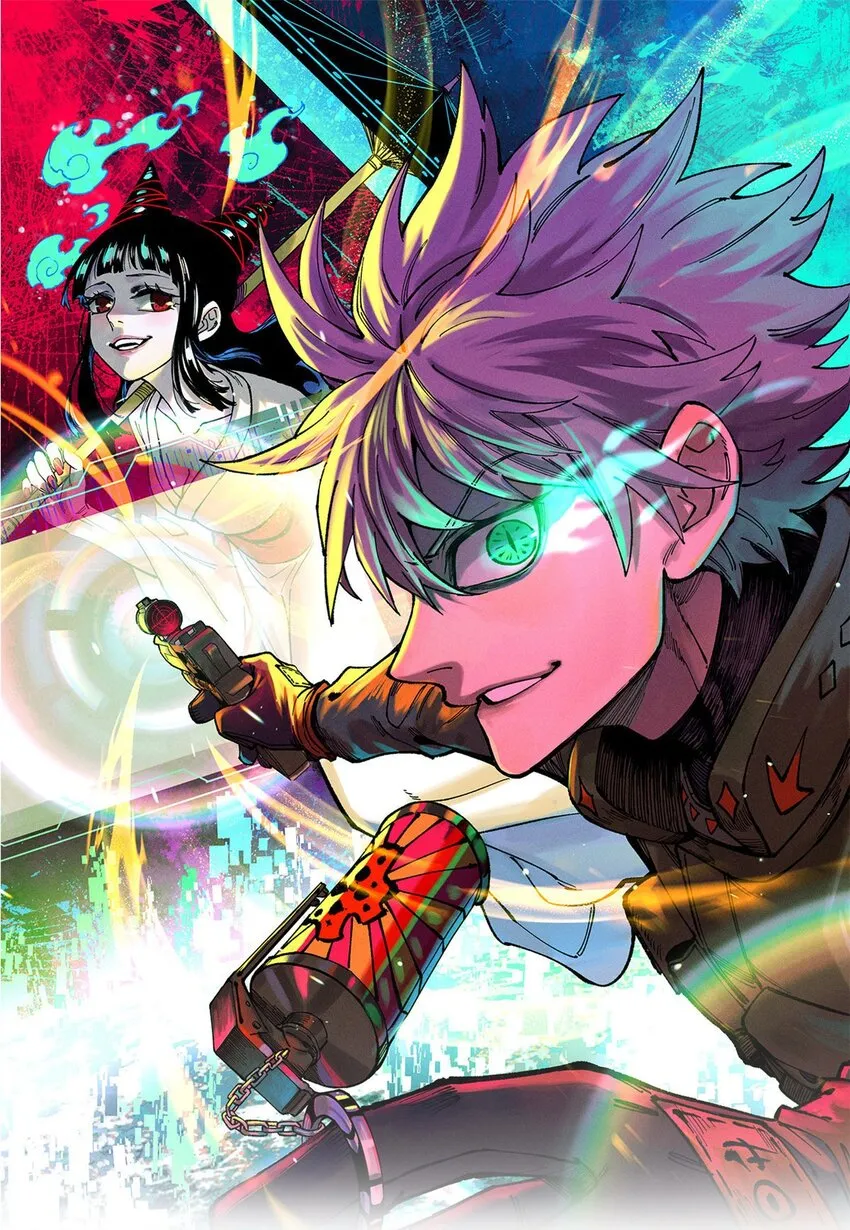 玩家凶猛漫画,82 刀劳鬼1图