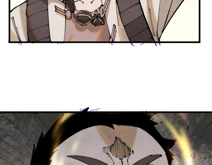 玩家凶猛漫画,129 缴税是义务！2图