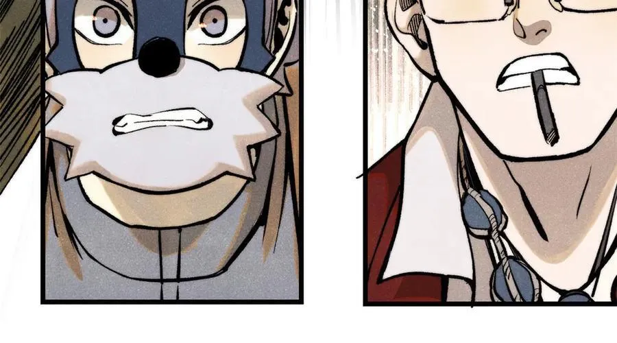 玩家凶猛漫画,131 砸金蛋1图