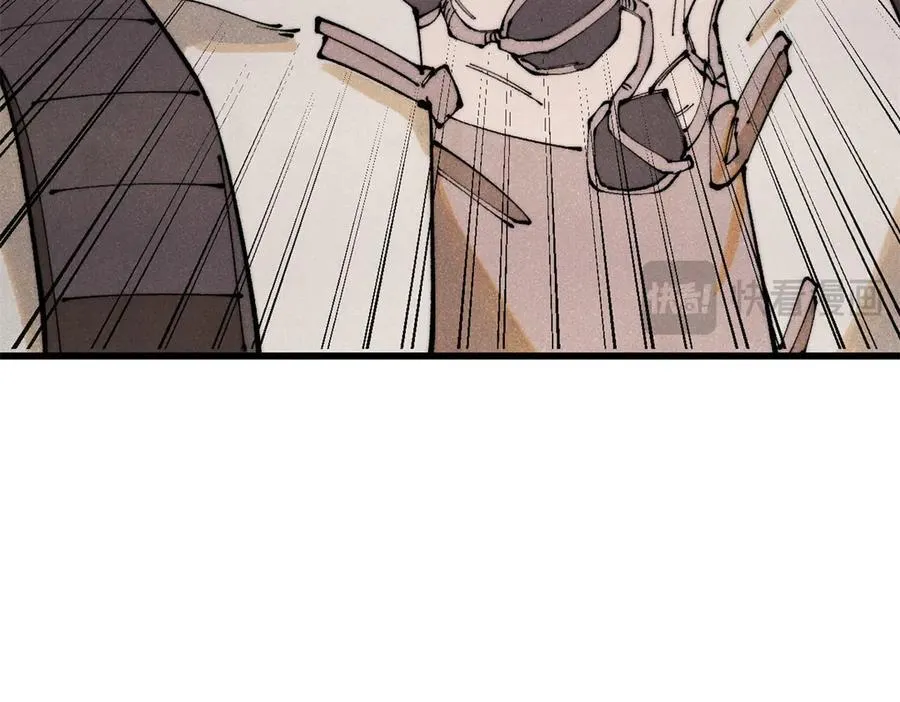 玩家凶猛漫画,129 缴税是义务！2图