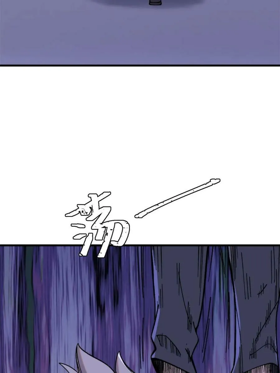 玩家凶猛漫画,54 欠债还钱！1图