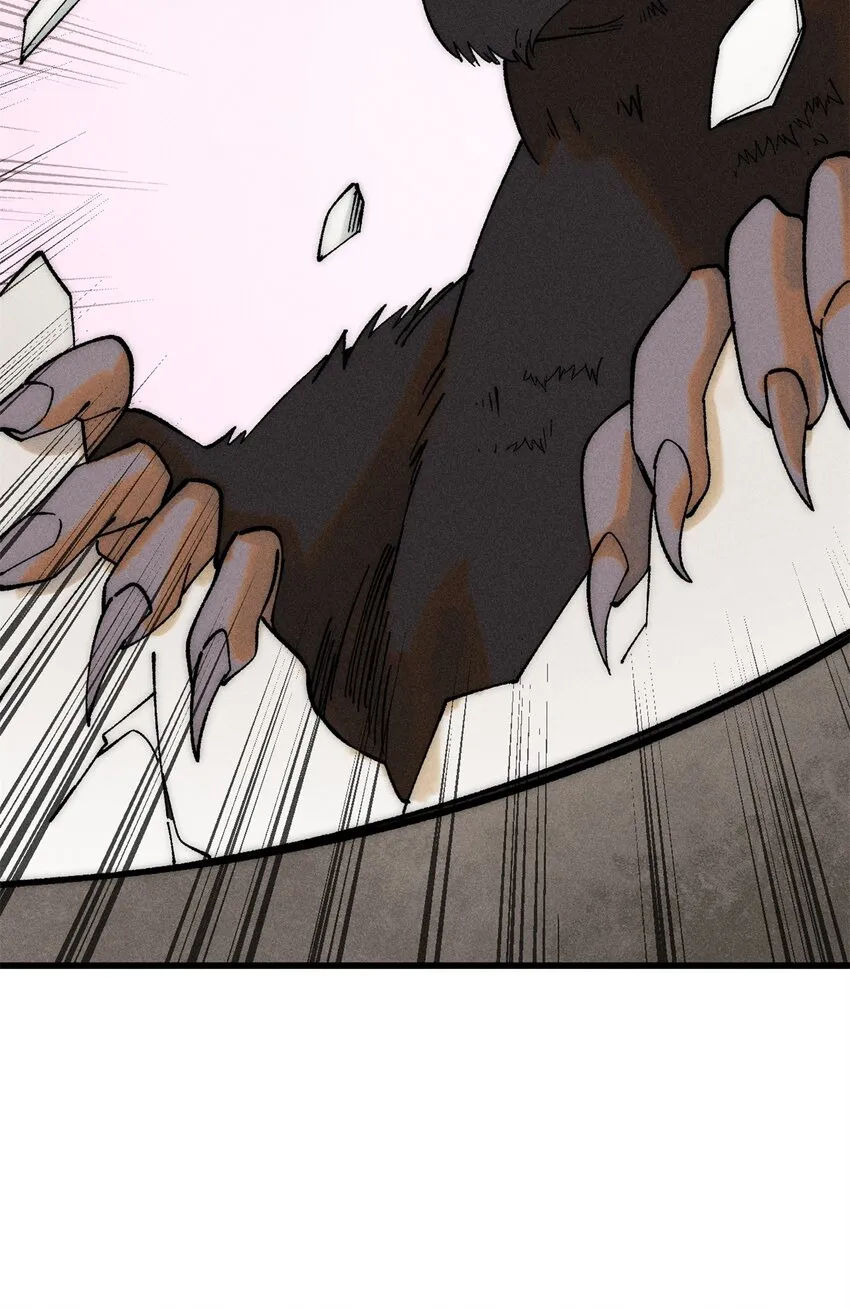 玩家凶猛漫画,81 鼠鼠我啊1图