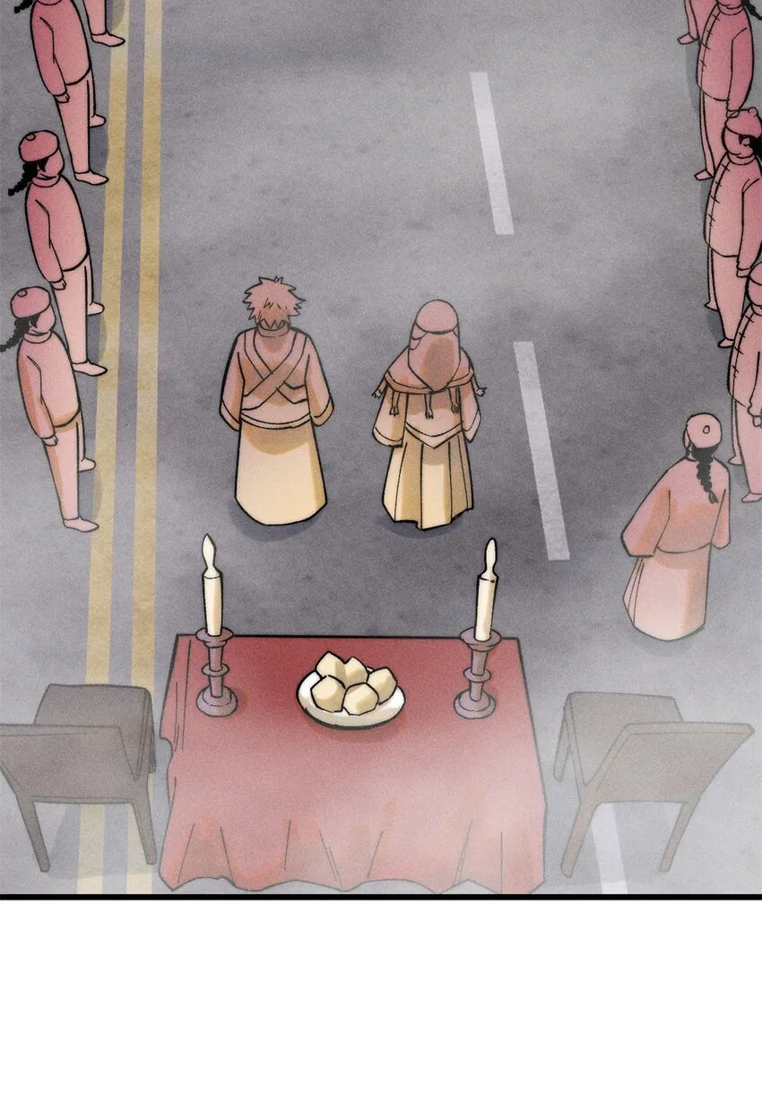 玩家凶猛漫画,86 辣就是幸福1图