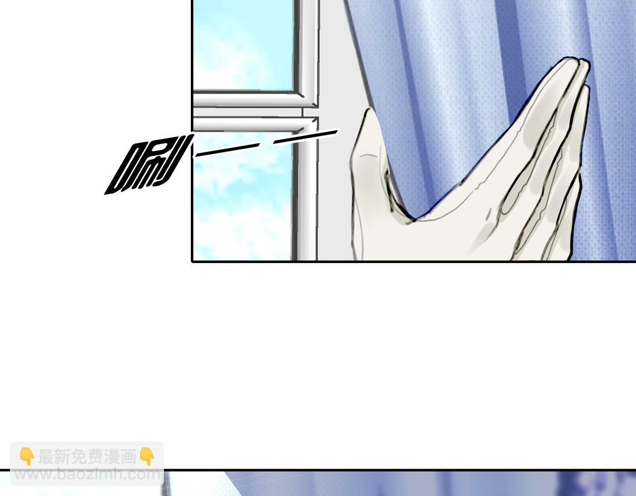 据说我是反派大小姐人物介绍漫画,09 与专属骑士的初次见面2图