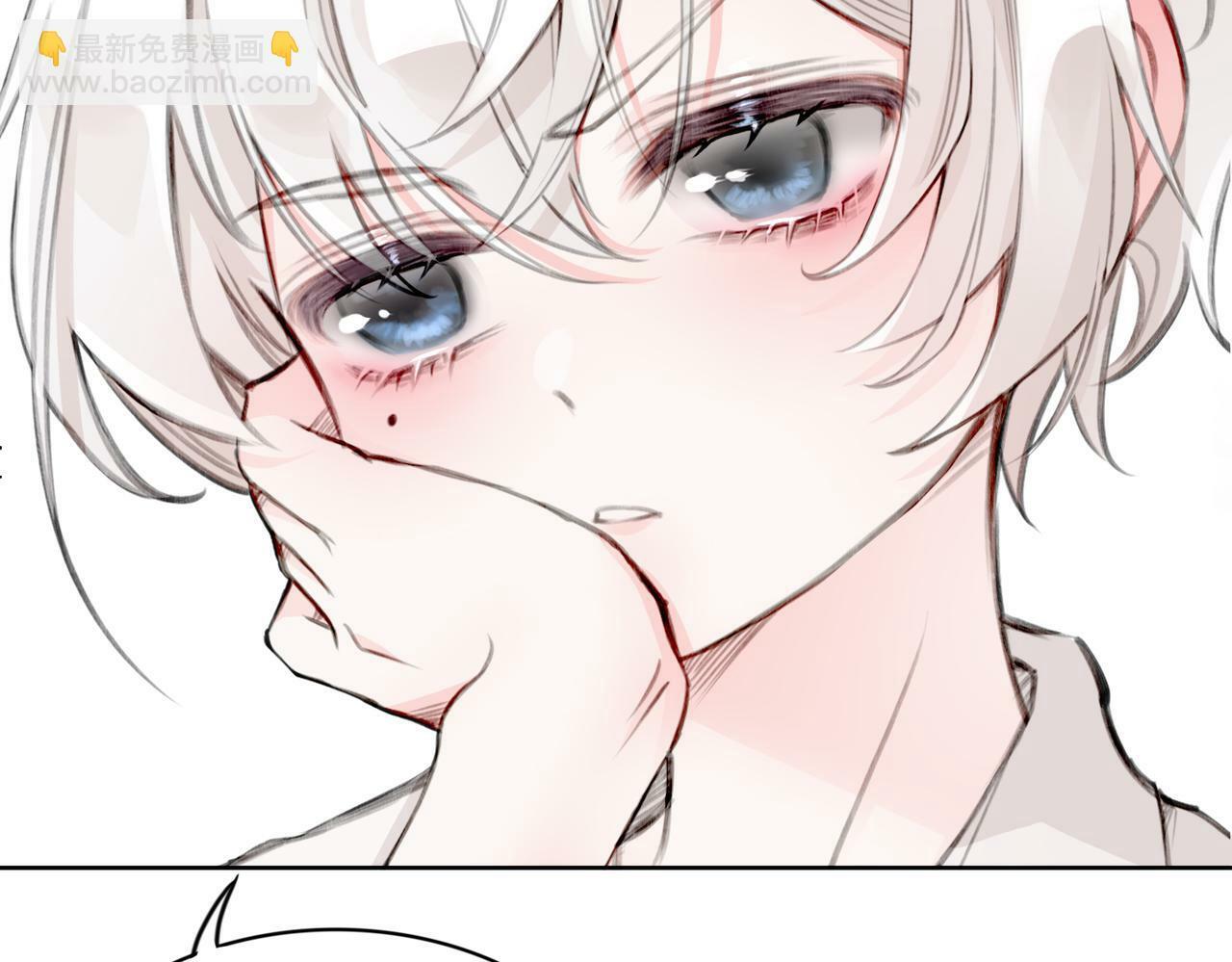 据说我是反派大小姐人物介绍漫画,09 与专属骑士的初次见面1图