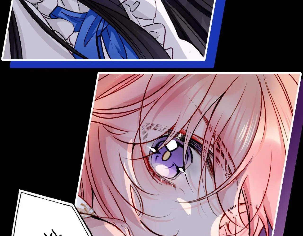 据说我是反派大小姐人物介绍漫画,30 白发艾米回归！2图