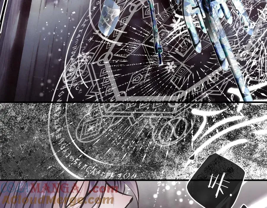 据说我是反派大小姐人物介绍漫画,33 公爵的怒火2图