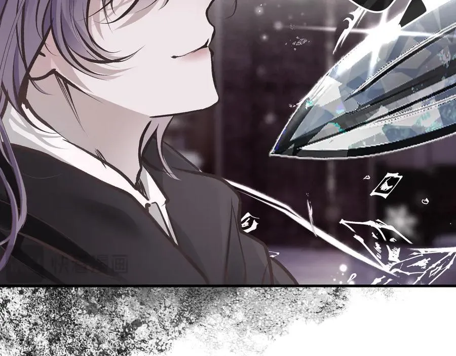 据说我是反派大小姐人物介绍漫画,33 公爵的怒火1图