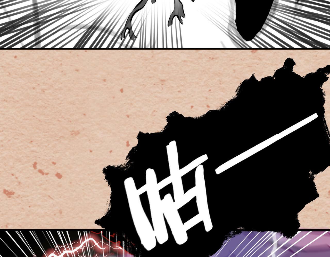 据说我是反派大小姐人物介绍漫画,15 她是谁1图