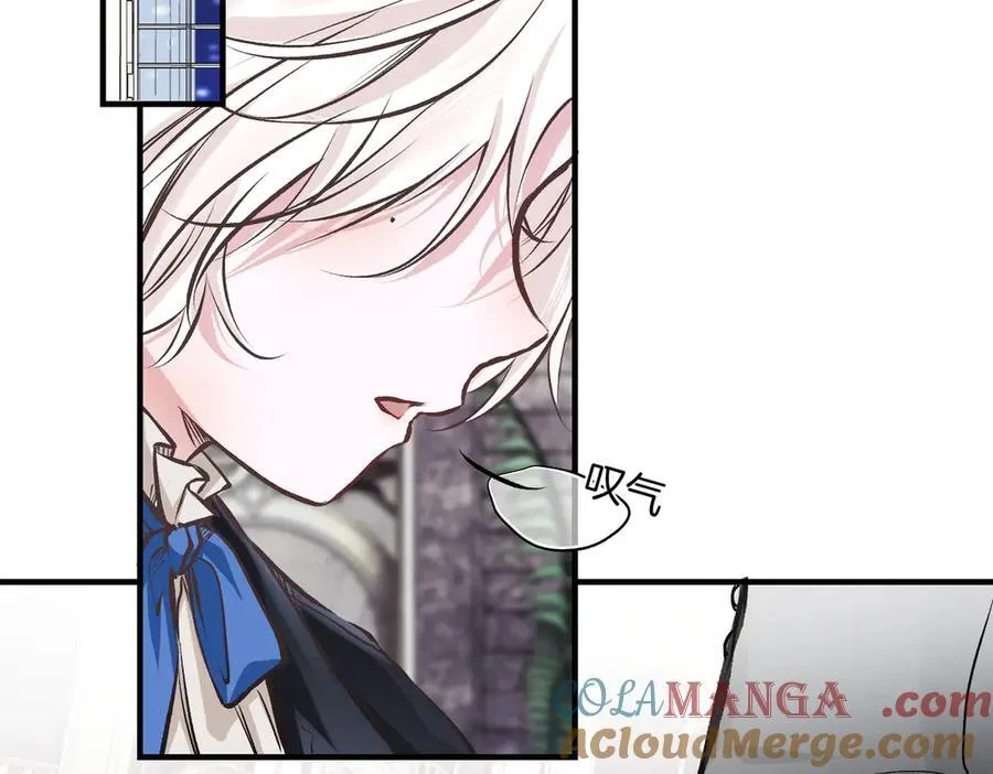 据说我是反派大小姐人物介绍漫画,33 公爵的怒火1图