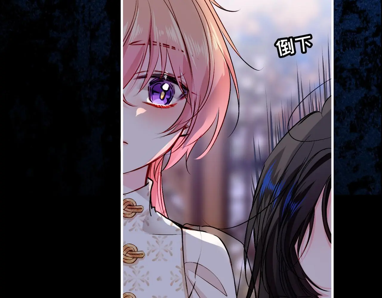 据说我是反派大小姐人物介绍漫画,30 白发艾米回归！2图