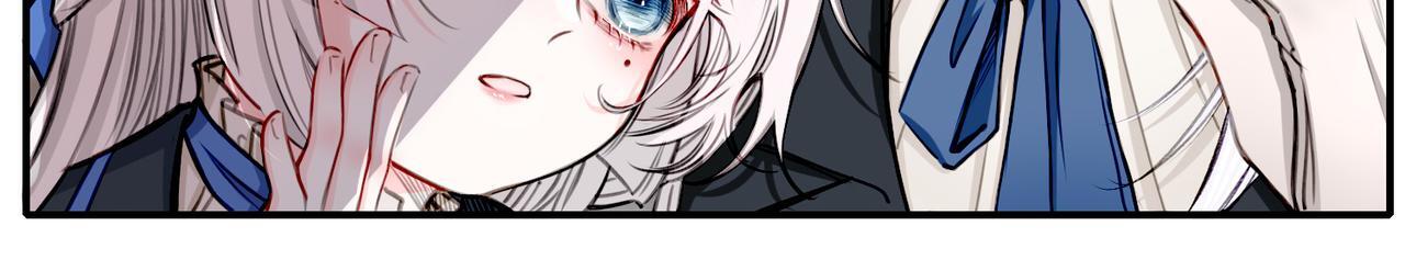 据说我是反派大小姐人物介绍漫画,22 舞会1图
