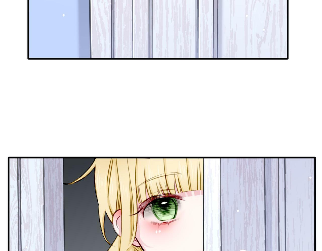据说我是反派大小姐人物介绍漫画,番外 六月份的幸运2图